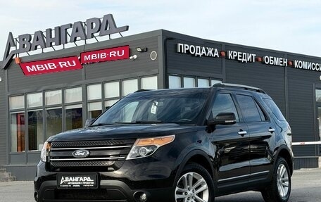 Ford Explorer VI, 2012 год, 1 490 000 рублей, 1 фотография