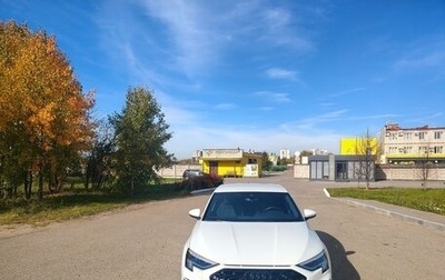 Audi A3, 2021 год, 2 350 000 рублей, 1 фотография