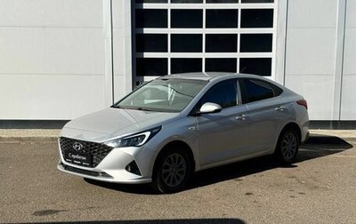 Hyundai Solaris II рестайлинг, 2021 год, 1 450 000 рублей, 1 фотография