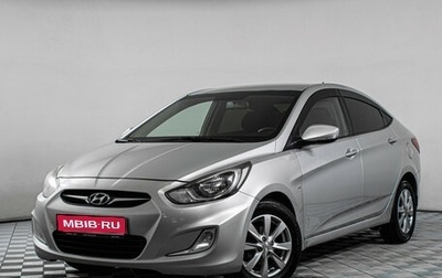 Hyundai Solaris II рестайлинг, 2013 год, 897 000 рублей, 1 фотография