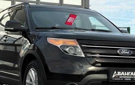Ford Explorer VI, 2012 год, 1 490 000 рублей, 4 фотография