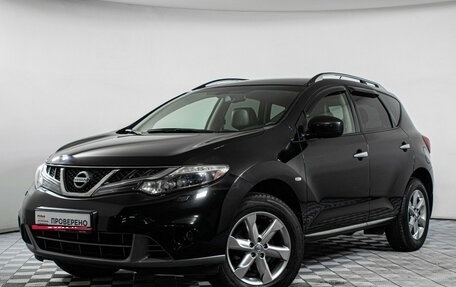 Nissan Murano, 2010 год, 947 000 рублей, 1 фотография