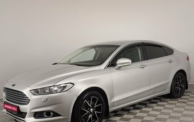 Ford Mondeo V, 2015 год, 1 150 000 рублей, 1 фотография