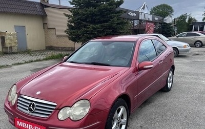 Mercedes-Benz C-Класс, 2007 год, 950 000 рублей, 1 фотография