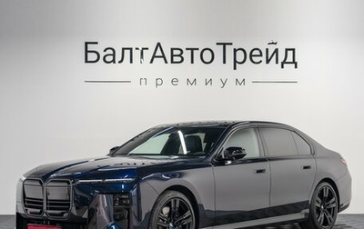 BMW 7 серия, 2026 год, 24 690 000 рублей, 1 фотография