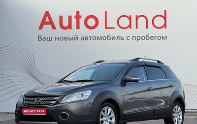 DongFeng H30 Cross, 2015 год, 700 000 рублей, 1 фотография