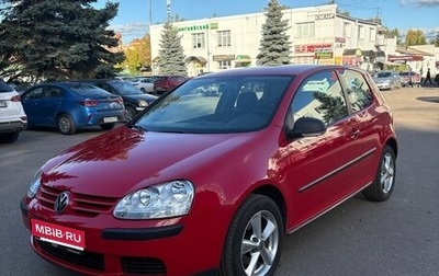 Volkswagen Golf V, 2008 год, 1 150 000 рублей, 1 фотография