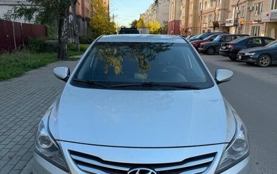 Hyundai Solaris II рестайлинг, 2015 год, 870 000 рублей, 1 фотография