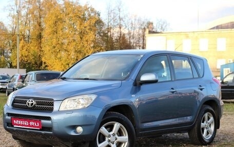 Toyota RAV4, 2007 год, 1 195 000 рублей, 1 фотография