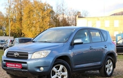Toyota RAV4, 2007 год, 1 195 000 рублей, 1 фотография