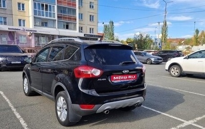 Ford Kuga III, 2011 год, 950 000 рублей, 1 фотография