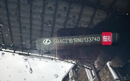 Lexus ES VII, 2022 год, 3 990 000 рублей, 15 фотография