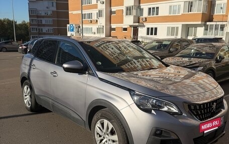Peugeot 3008 II, 2020 год, 1 400 000 рублей, 9 фотография
