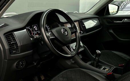 Skoda Kodiaq I, 2020 год, 2 533 300 рублей, 5 фотография