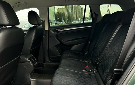 Skoda Kodiaq I, 2020 год, 2 533 300 рублей, 10 фотография