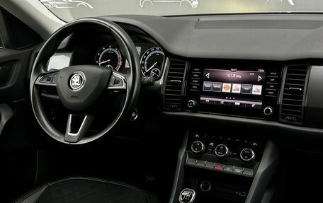 Skoda Kodiaq I, 2020 год, 2 533 300 рублей, 14 фотография