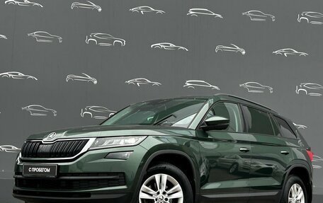 Skoda Kodiaq I, 2020 год, 2 533 300 рублей, 25 фотография