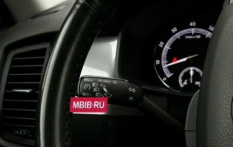 Skoda Kodiaq I, 2020 год, 2 533 300 рублей, 19 фотография