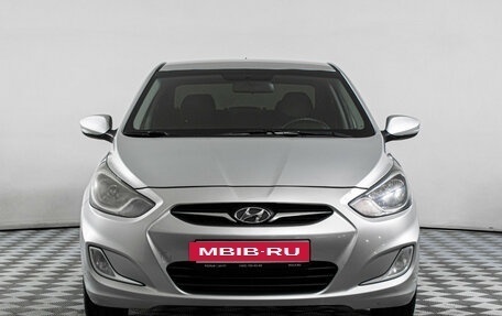 Hyundai Solaris II рестайлинг, 2013 год, 897 000 рублей, 2 фотография