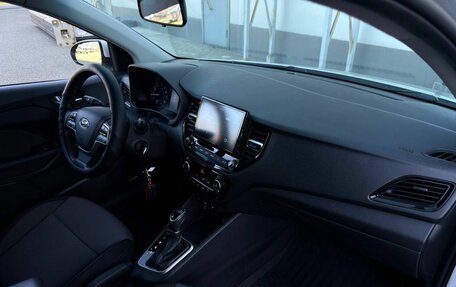 Hyundai Solaris II рестайлинг, 2021 год, 1 450 000 рублей, 14 фотография