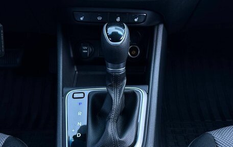 Hyundai Solaris II рестайлинг, 2021 год, 1 450 000 рублей, 21 фотография