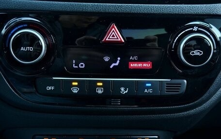 Hyundai Solaris II рестайлинг, 2021 год, 1 450 000 рублей, 20 фотография