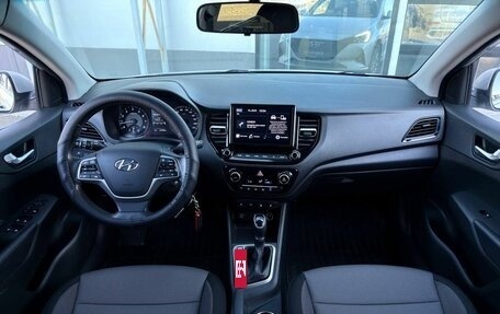 Hyundai Solaris II рестайлинг, 2021 год, 1 450 000 рублей, 12 фотография