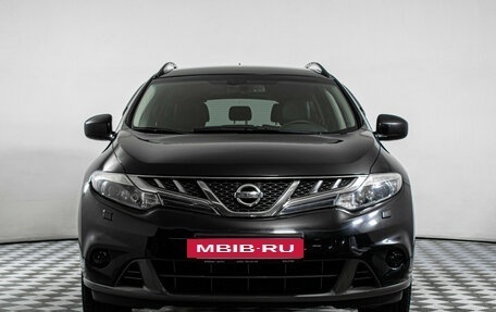 Nissan Murano, 2010 год, 947 000 рублей, 2 фотография