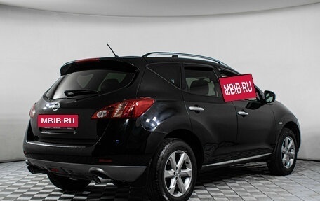 Nissan Murano, 2010 год, 947 000 рублей, 5 фотография