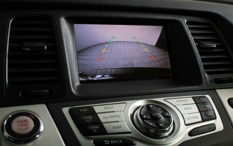 Nissan Murano, 2010 год, 947 000 рублей, 18 фотография