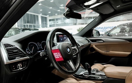 BMW X4, 2019 год, 3 950 000 рублей, 16 фотография