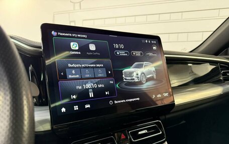 GAC GS8, 2024 год, 3 120 000 рублей, 19 фотография
