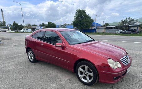 Mercedes-Benz C-Класс, 2007 год, 950 000 рублей, 3 фотография