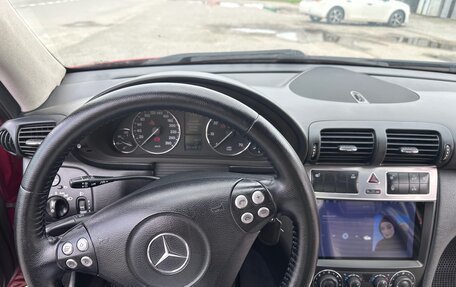 Mercedes-Benz C-Класс, 2007 год, 950 000 рублей, 7 фотография