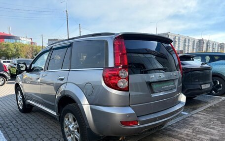 Haval H5 I, 2020 год, 1 472 000 рублей, 8 фотография
