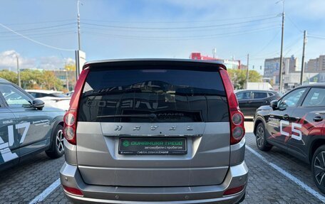 Haval H5 I, 2020 год, 1 472 000 рублей, 7 фотография