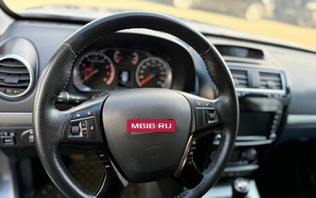 Haval H5 I, 2020 год, 1 472 000 рублей, 11 фотография