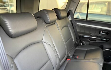Haval H5 I, 2020 год, 1 472 000 рублей, 16 фотография