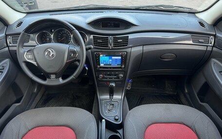 DongFeng H30 Cross, 2015 год, 700 000 рублей, 12 фотография