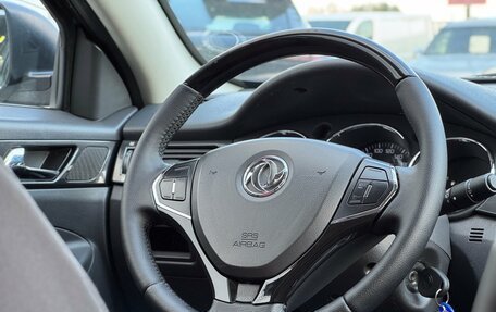 DongFeng H30 Cross, 2015 год, 700 000 рублей, 11 фотография
