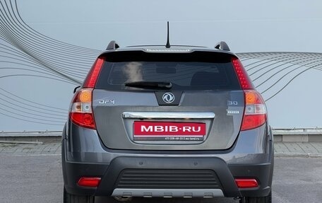DongFeng H30 Cross, 2015 год, 700 000 рублей, 7 фотография