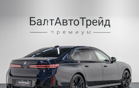 BMW 7 серия, 2026 год, 24 690 000 рублей, 7 фотография