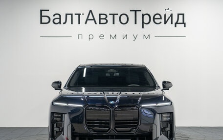 BMW 7 серия, 2026 год, 24 690 000 рублей, 4 фотография