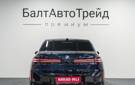 BMW 7 серия, 2026 год, 24 690 000 рублей, 9 фотография