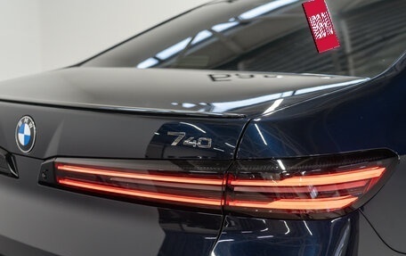 BMW 7 серия, 2026 год, 24 690 000 рублей, 8 фотография