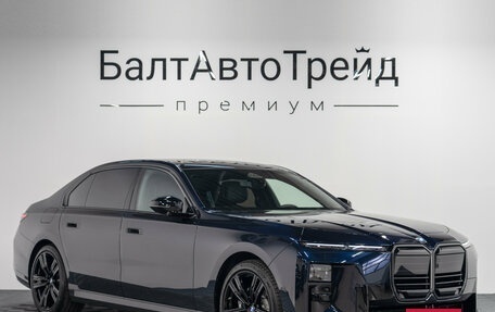 BMW 7 серия, 2026 год, 24 690 000 рублей, 5 фотография
