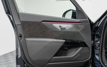 BMW 7 серия, 2026 год, 24 690 000 рублей, 32 фотография