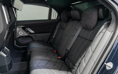BMW 7 серия, 2026 год, 24 690 000 рублей, 28 фотография