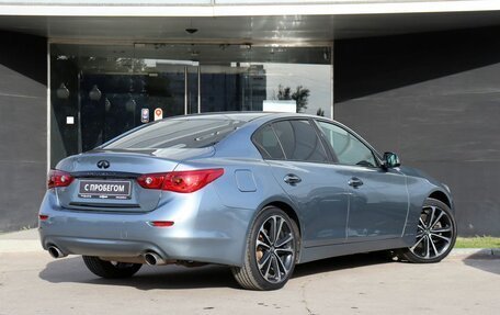 Infiniti Q50 I рестайлинг, 2015 год, 1 789 000 рублей, 5 фотография