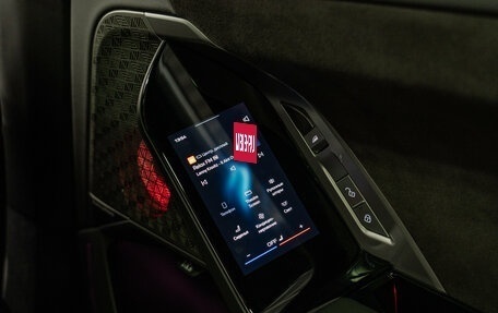 BMW 7 серия, 2026 год, 24 690 000 рублей, 37 фотография